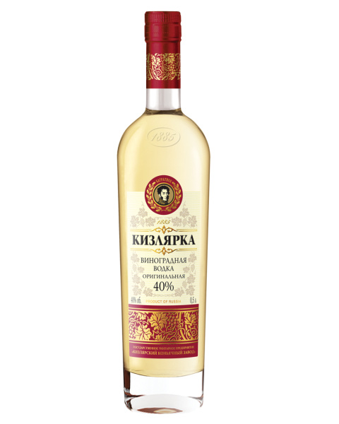 Водка виноградная Кизлярка Оригинальная 0,5 л 40%